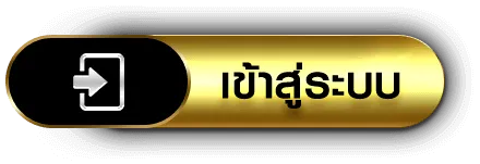 maxbet 789 เข้าสู่ระบบ